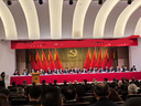 禮堂旗會(huì )議室背景旗幟主席臺大會(huì )紅旗旗禮堂底座旗穗旗桿旗座旗架 4號旗幟可調節萬(wàn)象底座10 個(gè)一套 曬單實(shí)拍圖