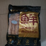 鮮京采 雞爪 2斤 冷凍 生鮮鹵雞爪燒烤食材 曬單實(shí)拍圖