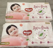 好奇（Huggies）鉑金裝小桃褲拉拉褲袋裝XXL37片(15kg以上)尿不濕【消暑散熱】 曬單實拍圖