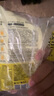 瘋狂小狗小耳朵凍干夾心兔肉魚油狗糧比熊小型幼成犬護(hù)毛發(fā)1.5kg樂享款3斤 曬單實(shí)拍圖