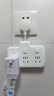 公牛（BULL）柔性轉換插頭/品字形一轉六插座/無(wú)線(xiàn)轉換/電源轉換器 適用于臥室、廚房 6位分控開(kāi)關(guān) GN-97333 曬單實(shí)拍圖