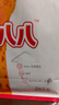 蒙牛一米八八【NBA聯(lián)名】?jì)和砷L(cháng)奶粉CBP賴(lài)氨酸高鈣3-15歲300g*6袋 曬單實(shí)拍圖