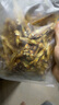 頂吉漁湛江精選魚(yú)干海鮮干貨淡曬海產(chǎn)品水產(chǎn)干貨海魚(yú)干咸魚(yú)小魚(yú)干下飯菜 【一斤特惠裝】湛江紅娘魚(yú)干 曬單實(shí)拍圖