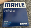 馬勒（MAHLE）高風量空調(diào)濾芯濾清LA865(適用雅閣/思域15年前/CRV/奧德賽/杰德) 曬單實拍圖