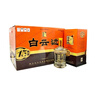 白云邊 十五年陳釀 濃醬兼香型白酒 42度 450ml 單瓶裝【熱門(mén)商品】 曬單實(shí)拍圖