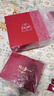 玉蘭油（OLAY）大紅瓶水乳液保濕抗皺緊致抗衰老化妝品護(hù)膚品套裝禮盒生日禮物女 曬單實(shí)拍圖