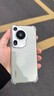 華為mate70/60/50/40/30pro+/P80ultra/nova xts非凡大師折疊屏二手手機 華為 Pura 70 Ultra 曬單實(shí)拍圖