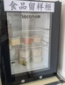 樂(lè )創(chuàng  )（lecon）食品留樣柜食堂用 幼兒園學(xué)校酒店菜品留樣冰箱蔬果保鮮冷藏展示柜帶雙鎖LC-BG-49【多款式可選】 曬單實(shí)拍圖