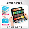 Touch mark直液式軟頭丙烯馬克筆80色水彩筆顏料筆畫(huà)筆兒童美術(shù)繪畫(huà)專(zhuān)用可疊色不透色學(xué)生開(kāi)學(xué)禮物 曬單實(shí)拍圖