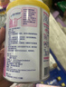 雀巢健康科學(xué)肽敏舒 含乳糖 乳蛋白深度水解配方粉 0-12月適用 正品保證 400g 曬單實(shí)拍圖