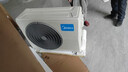美的（Midea）空調3匹柜機 全面風(fēng) 風(fēng)尊二代 新一級能效 大風(fēng)口省電立式客廳 國家補貼20%  智能家電以舊換新 3匹 一級能效 2025年新款 全面風(fēng) 曬單實(shí)拍圖