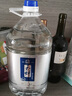玉蟬老酒桶裝酒糯紅高粱精釀酒綿柔純正固態(tài)發(fā)酵濃香型經(jīng)典白酒自飲泡酒 52度 5000mL 1桶 精釀桶裝酒5L 曬單實(shí)拍圖