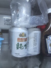 燕京啤酒 純生11度啤酒330ml*24聽(tīng) 中秋節送禮 整箱裝 曬單實(shí)拍圖