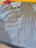 CJZ長(cháng)袖襯衫男桑蠶絲暗紋提花雙喬真絲綢緞商務(wù)純色高端重磅襯衣秋裝 淺藍色 L (170) 曬單實(shí)拍圖
