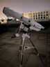 EXPLORE SCIENTIFIC探索科學(xué)天文望遠(yuǎn)鏡90EQ3高清高倍大口徑專業(yè)級觀星學(xué)生科普禮物 曬單實拍圖