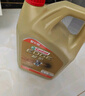 嘉實(shí)多（Castrol）極護智E版 全合成機油 汽機油潤滑油 5W-30 SP/C2 4L 汽車(chē)保養 曬單實(shí)拍圖