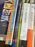 【豐富贈品+下單減】萬(wàn)物有化學(xué) 全五冊 原來(lái)化學(xué)竟可以如此有趣 萬(wàn)物簡(jiǎn)史化學(xué)版 6大學(xué)科 1000+知識點(diǎn) 中小學(xué)科學(xué)化學(xué)知識銷(xiāo)售 小升初銜接 6-14歲孩子了解世界萬(wàn)物硬核科學(xué)通識 新華正版 曬單實(shí)拍圖
