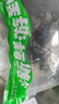 鮮活小河蝦200g/份 曬單實(shí)拍圖