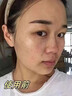 韓方五谷377面霜美白補水保濕祛斑霜提亮去黃暗沉乳液護膚品男士女士禮物 曬單實(shí)拍圖