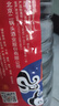 永豐牌北京二鍋頭白酒 水高粱老酒高度散裝56度桶裝散酒泡酒用酒原漿 56度 5L 1桶 曬單實拍圖