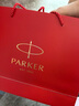 派克（PARKER）鋼筆簽字筆 國慶節禮物 創(chuàng  )意國潮生日禮物AI定制賀卡 威雅XL幻夜黑金墨水筆+紅墻禮盒 曬單實(shí)拍圖
