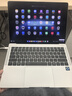 華為MateBook Pro 筆記本電腦 鴻蒙操作系統 鴻蒙AI 970g超輕薄長(cháng)續航 OLED護眼屏 32GB 1TB 宣白 曬單實(shí)拍圖