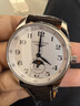 浪琴（LONGINES）瑞士男士手表名匠系列L29194783商務(wù)休閑經(jīng)典月相機械腕表 L2.909.4.78.3銀盤(pán)皮帶40MM 曬單實(shí)拍圖