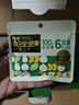 百草味每日全堅果750g/30袋 休閑零食開(kāi)心果腰果混合果仁禮盒中秋送禮 曬單實(shí)拍圖