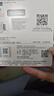 閃迪（SanDisk）256GB Type-C USB3.2 手機U盤(pán)DDC3黑色 讀速高達400MB/s 自動(dòng)備份 手機電腦兩用 雙接口大容量?jì)?yōu)盤(pán) 曬單實(shí)拍圖