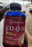 普麗普萊輔酶Q10軟膠囊400mg120粒*2專(zhuān)業(yè)養護心臟 美國進(jìn)口同價(jià)雙11 曬單實(shí)拍圖