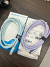 ANKER安克 充電線(xiàn)雙頭type-c 適iPhone16/15promax/iPad/Mac電腦華為小米安卓蘋(píng)果快充100W數(shù)據(jù)線(xiàn)1.8m藍(lán) 曬單實(shí)拍圖