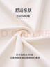 貓人睡衣男士100%純棉長(cháng)袖長(cháng)褲春秋冬季新款寬松青少年外穿家居服套裝 白咖【100%純棉 親膚柔軟】 2XL 【建議140-160斤】 曬單實(shí)拍圖