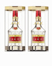 五糧液 普五八代 濃香型白酒 52度 500ml*2 雙瓶 年份隨機發(fā)貨 曬單實拍圖