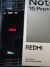 小米（MI）Redmi Note15 Pro+ 12+512 子夜黑 龍晶玻璃 十倍抗摔 紅米5G手機【贈話(huà)費券】國家補貼 曬單實(shí)拍圖