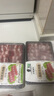 天萊香牛新疆有機(jī)真原切肥牛肉卷300g 谷飼300天火鍋燒烤食材清真 曬單實(shí)拍圖