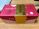 喆優(yōu)驚喜彈跳盒子紅包裝飾品爆炸飛錢(qián)禮盒儀式感創(chuàng  )意生日情人七夕禮物 生日快樂(lè )-20層+送禮袋+蝴蝶 曬單實(shí)拍圖