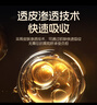 杰士邦延時(shí)濕巾男生性發(fā)泄情趣用品持久不射印度神油尿噴神器10片 曬單實(shí)拍圖