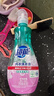超能 內衣洗衣液 1.72斤(860g*1瓶) 內衣專(zhuān)用 長(cháng)效抑菌 內衣內褲洗 曬單實(shí)拍圖