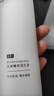 hfp低聚糖水感保濕乳液118g清爽控油補水平衡水油滋潤教師節禮物男女 曬單實(shí)拍圖