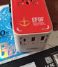 CUKTECH酷態(tài)科65W氮化鎵充電器6號電能卡片超薄兼容PD45W蘋(píng)果17/小米/華為手機筆記本多口Type-C快充套裝 曬單實(shí)拍圖