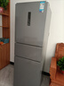 美的（Midea）三門(mén)249家用電冰箱小型三開(kāi)門(mén)無(wú)霜變頻一級能效多門(mén)宿舍租房以舊換新小冰箱MR-249WTPE國家補貼 曬單實(shí)拍圖