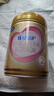 飛鶴臻愛(ài)倍護 嬰幼兒配方奶粉2段(6-12個(gè)月) 900g 乳鐵蛋白 育兒補貼 曬單實(shí)拍圖