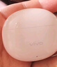 vivo TWS Air3 桃桃粉【國家補貼】45h超長(cháng)續航 3.6克超輕佩戴 3D全景音頻安卓iOS跨生態(tài)兼容 藍牙耳機 曬單實(shí)拍圖