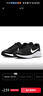 耐克NIKE男子跑步鞋REVOLUTION 7運動(dòng)鞋FB2207-001黑白39 曬單實(shí)拍圖