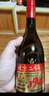 京東京造 正道1948北京二鍋頭白酒46度 500ml*6瓶 清香型固態(tài)純糧自飲送禮 曬單實(shí)拍圖