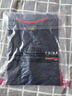 安踏冰絲T |男子冰膚涼感短T25年夏季運動(dòng)休閑內搭短袖上衣152537145 基礎黑-2 L (男175) 曬單實(shí)拍圖