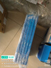 晨光A4/100張 70mic透明高清塑封膜 220*307mm文件照片過(guò)塑膜優(yōu)質(zhì)專(zhuān)用護卡膜 過(guò)塑機塑封機膜 ASCN9555 曬單實(shí)拍圖
