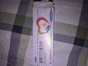 【原研進(jìn)口】卡理穩 鹽酸貝凡洛爾片 50mg*14片/盒 曬單實(shí)拍圖
