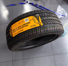 德國馬牌（Continental）汽車(chē)輪胎 225/45R17 94W UCJ 適配高爾夫奧迪A3/現代伊蘭特 曬單實(shí)拍圖