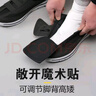 FOOTOPPO魔術(shù)貼加寬腳腫鞋男胖腳寬松透氣減壓專(zhuān)用老人鞋防滑加肥老年人鞋 曬單實(shí)拍圖